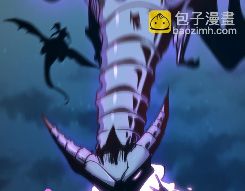 我是異世界最強領主 - 第64話 要害(1/3) - 1