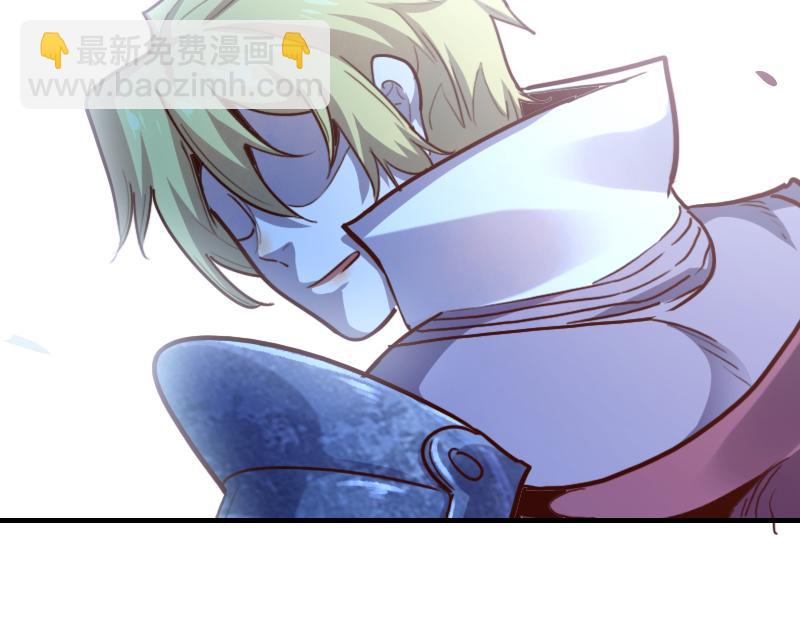 我是異世界最強領主 - 第64話 要害(1/3) - 8