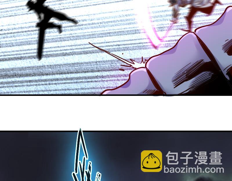 我是異世界最強領主 - 第64話 要害(1/3) - 4