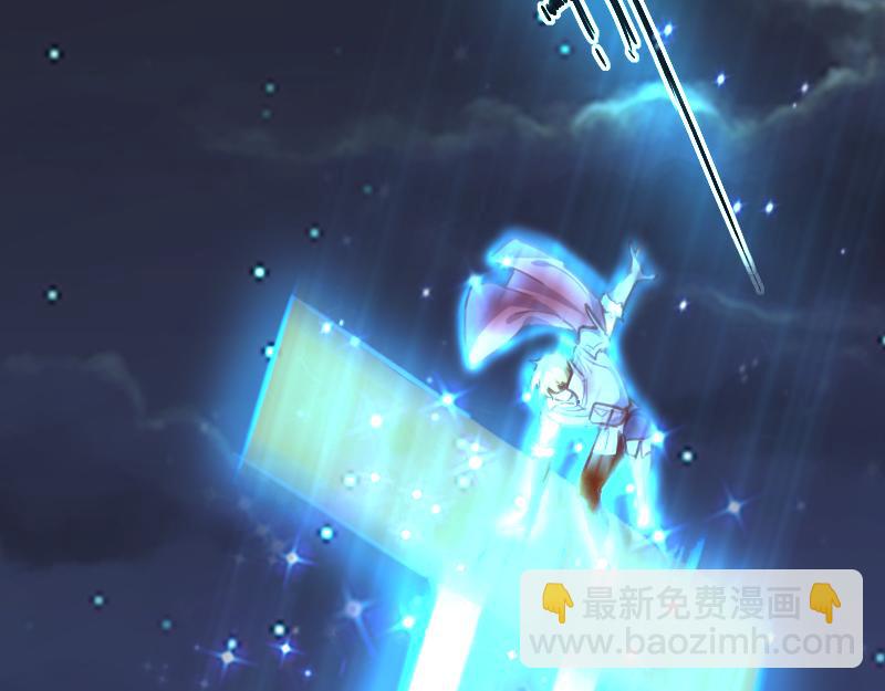 我是異世界最強領主 - 第64話 要害(1/3) - 6