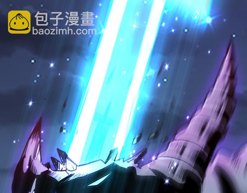 我是異世界最強領主 - 第64話 要害(1/3) - 7