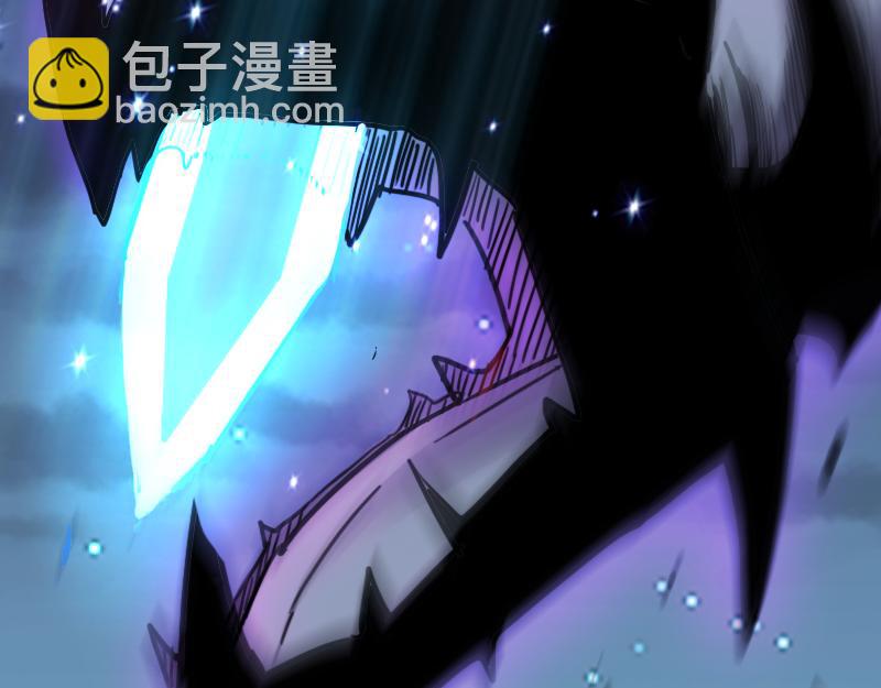 我是異世界最強領主 - 第64話 要害(1/3) - 8