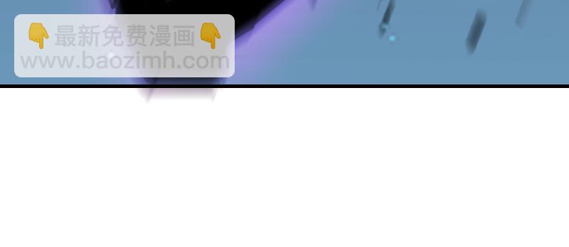 我是異世界最強領主 - 第64話 要害(1/3) - 1