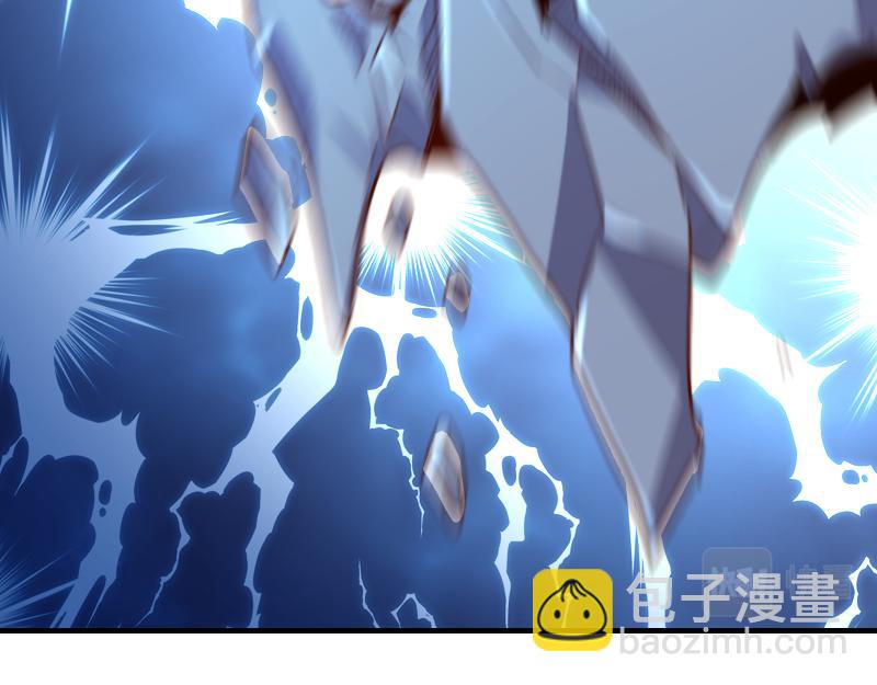 我是異世界最強領主 - 第64話 要害(2/3) - 7