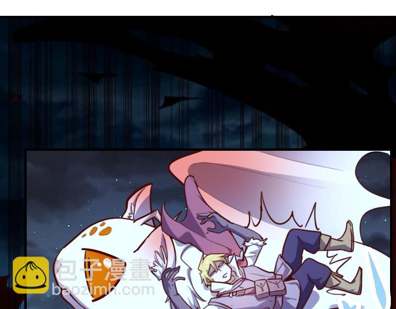 我是異世界最強領主 - 第64話 要害(2/3) - 8