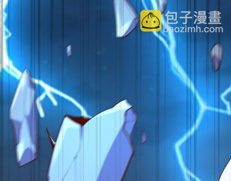 我是異世界最強領主 - 第64話 要害(2/3) - 3