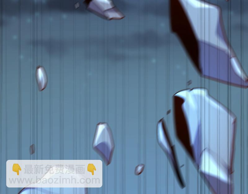 我是異世界最強領主 - 第64話 要害(2/3) - 5