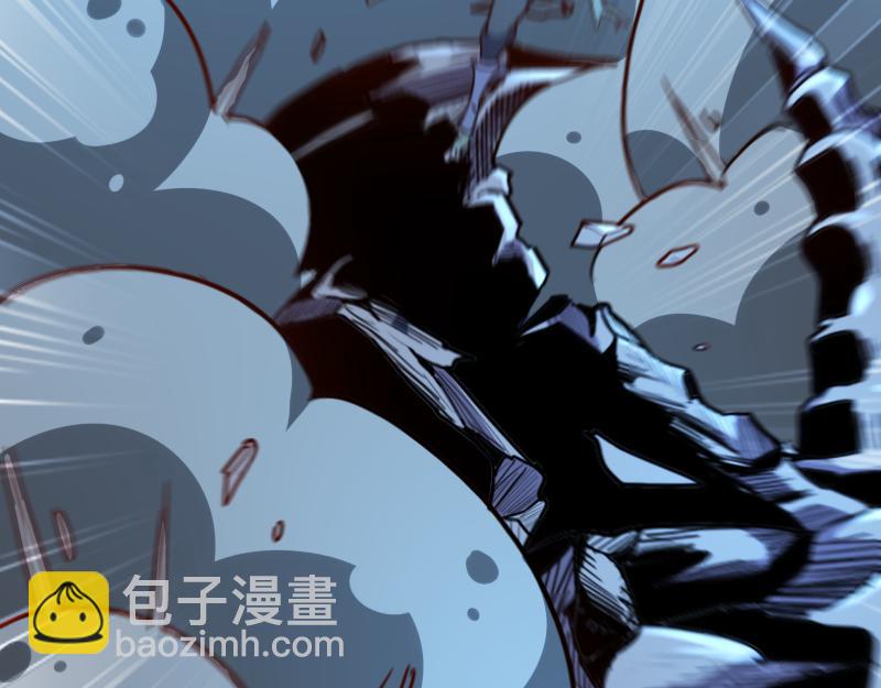 我是異世界最強領主 - 第64話 要害(2/3) - 3