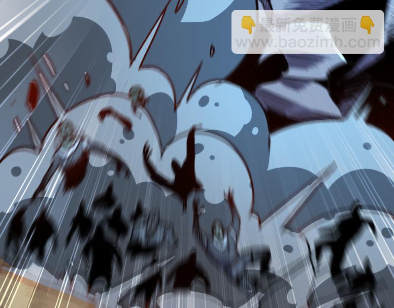 我是異世界最強領主 - 第64話 要害(2/3) - 4