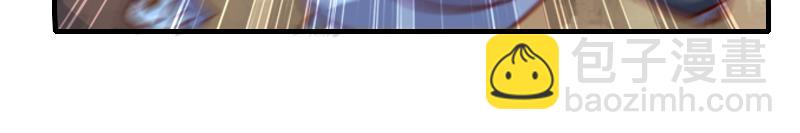 我是異世界最強領主 - 第64話 要害(2/3) - 2