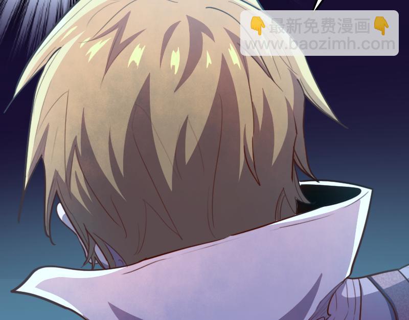 我是異世界最強領主 - 第64話 要害(2/3) - 2