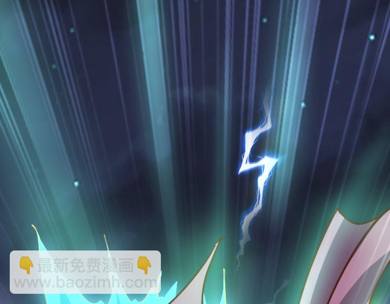 我是異世界最強領主 - 第64話 要害(2/3) - 7