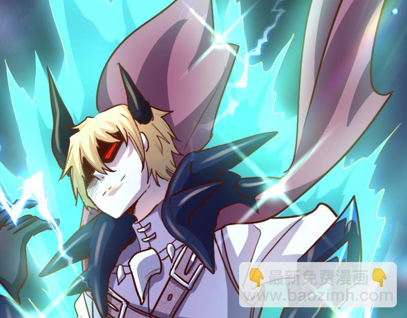 我是異世界最強領主 - 第64話 要害(2/3) - 8