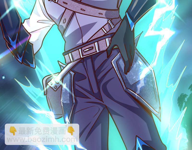 我是異世界最強領主 - 第64話 要害(2/3) - 1