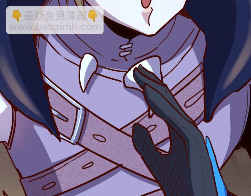 我是異世界最強領主 - 第64話 要害(2/3) - 7