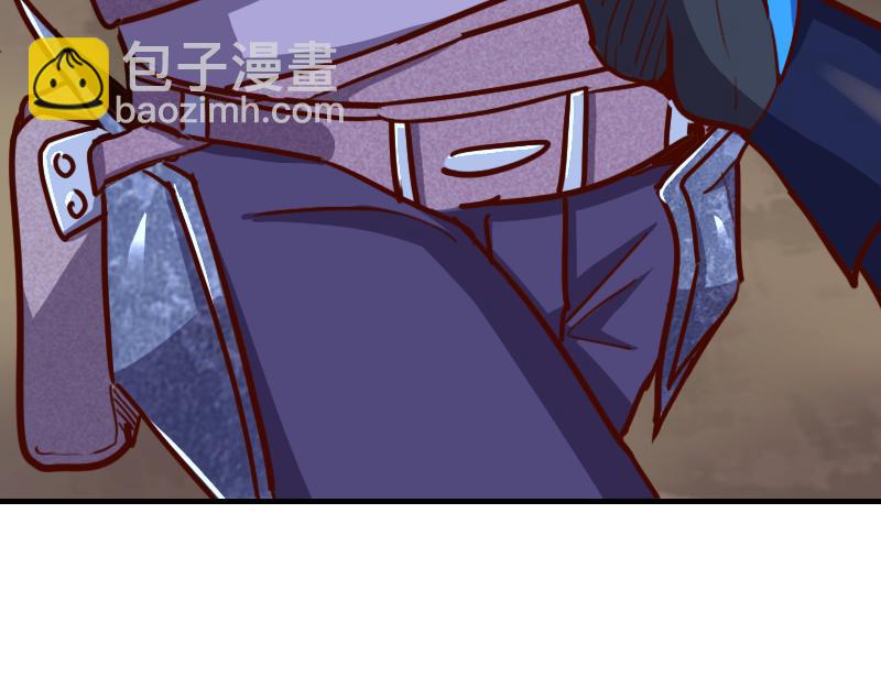 我是異世界最強領主 - 第64話 要害(2/3) - 8