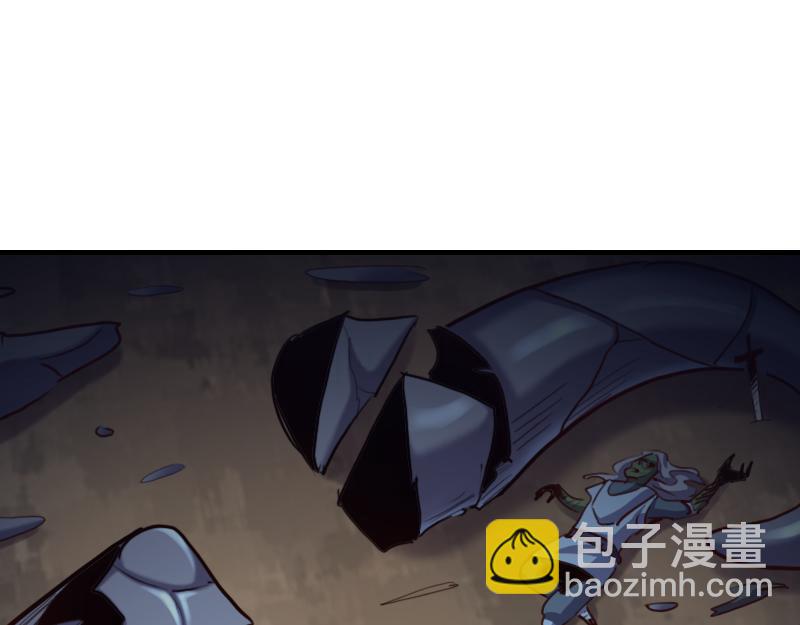 我是異世界最強領主 - 第64話 要害(2/3) - 2