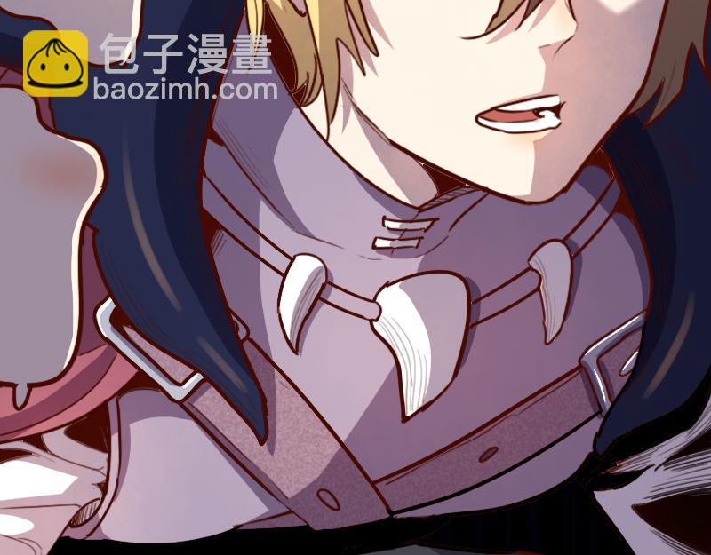 我是異世界最強領主 - 第66話 魔法亡靈書(2/3) - 6