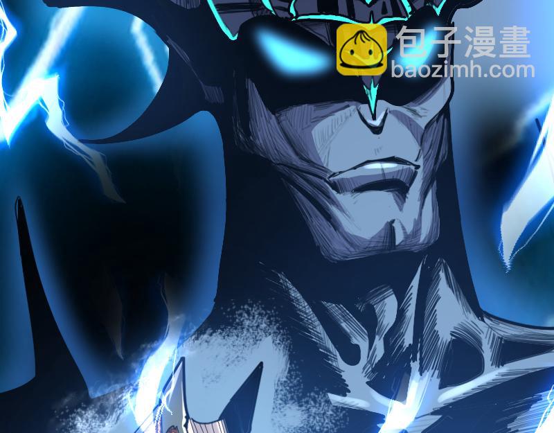 我是異世界最強領主 - 第66話 魔法亡靈書(3/3) - 2