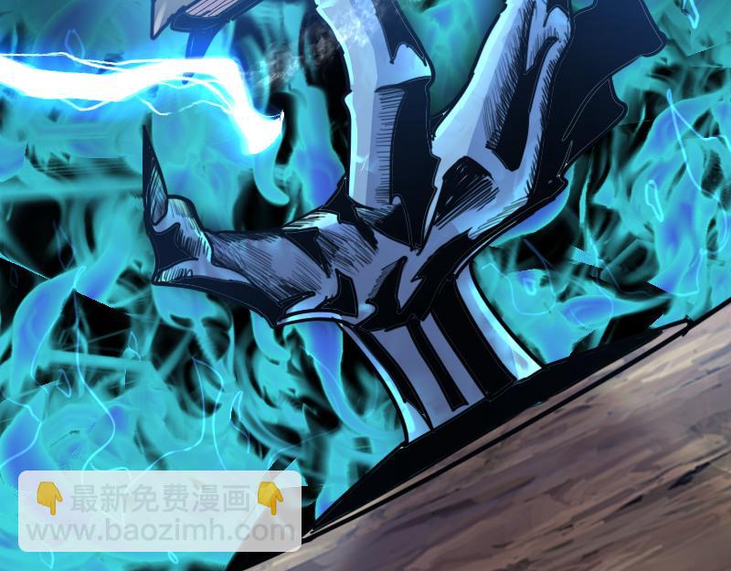 我是異世界最強領主 - 第66話 魔法亡靈書(3/3) - 1