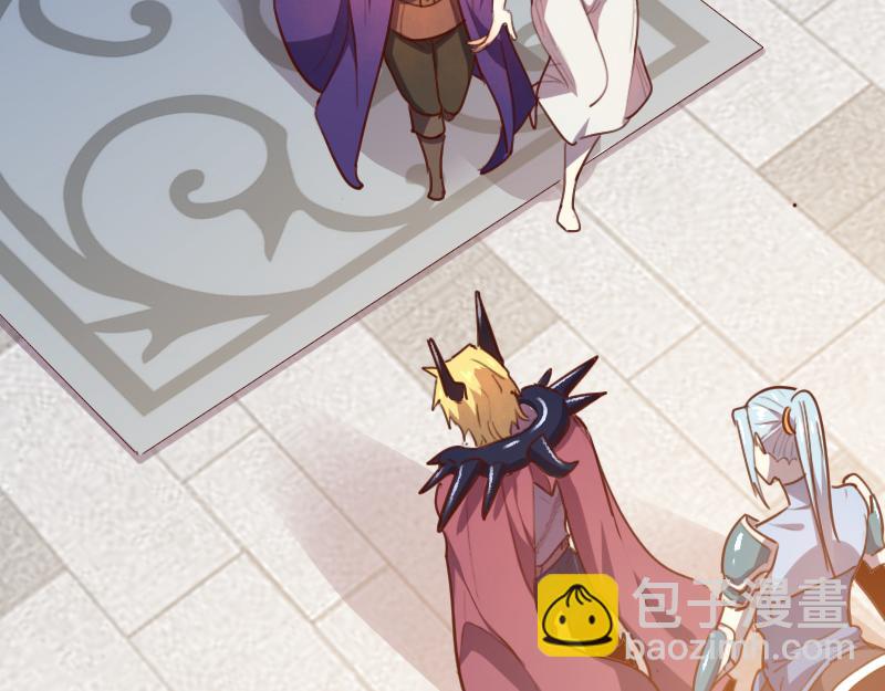 我是異世界最強領主 - 第66話 魔法亡靈書(1/3) - 4