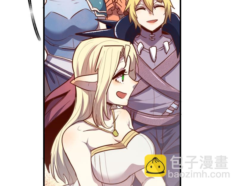 我是異世界最強領主 - 第66話 魔法亡靈書(1/3) - 6