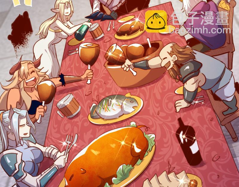 我是異世界最強領主 - 第66話 魔法亡靈書(1/3) - 8