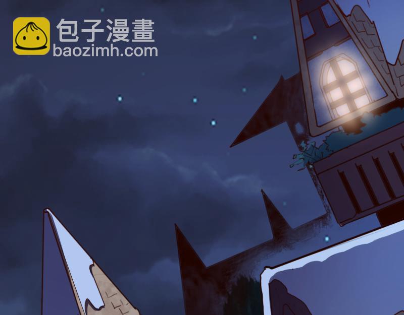 我是異世界最強領主 - 第66話 魔法亡靈書(1/3) - 5