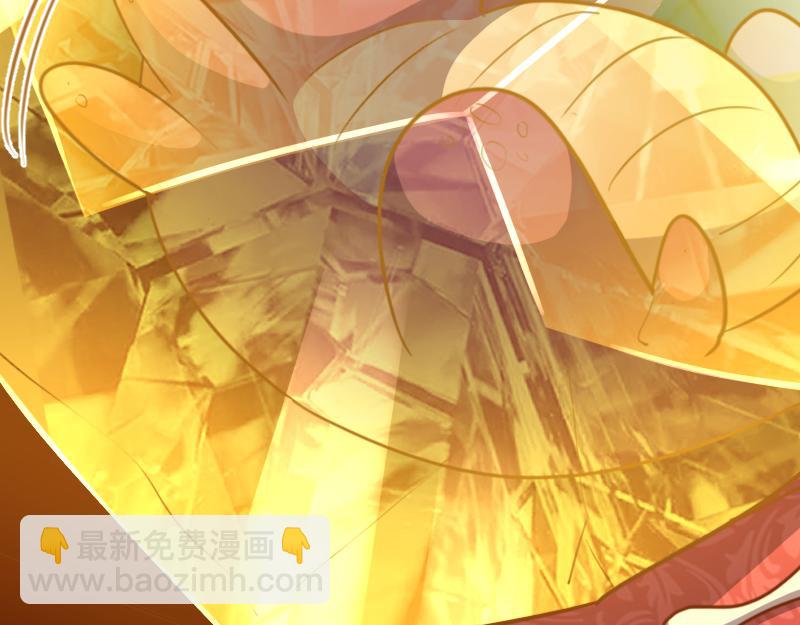 我是異世界最強領主 - 第66話 魔法亡靈書(1/3) - 8