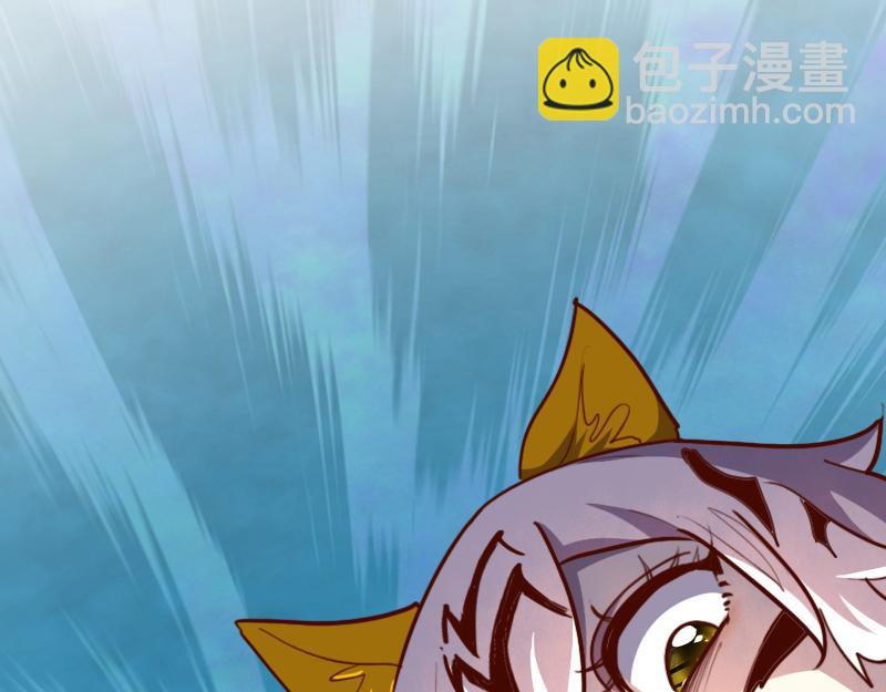 我是異世界最強領主 - 第66話 魔法亡靈書(1/3) - 6