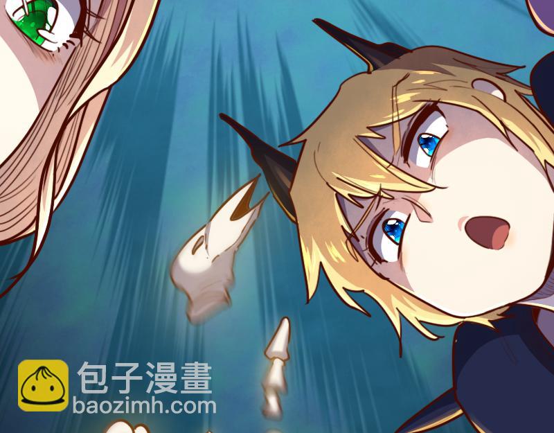 我是異世界最強領主 - 第66話 魔法亡靈書(1/3) - 8