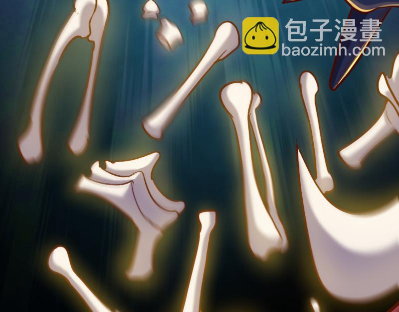 我是異世界最強領主 - 第66話 魔法亡靈書(1/3) - 1