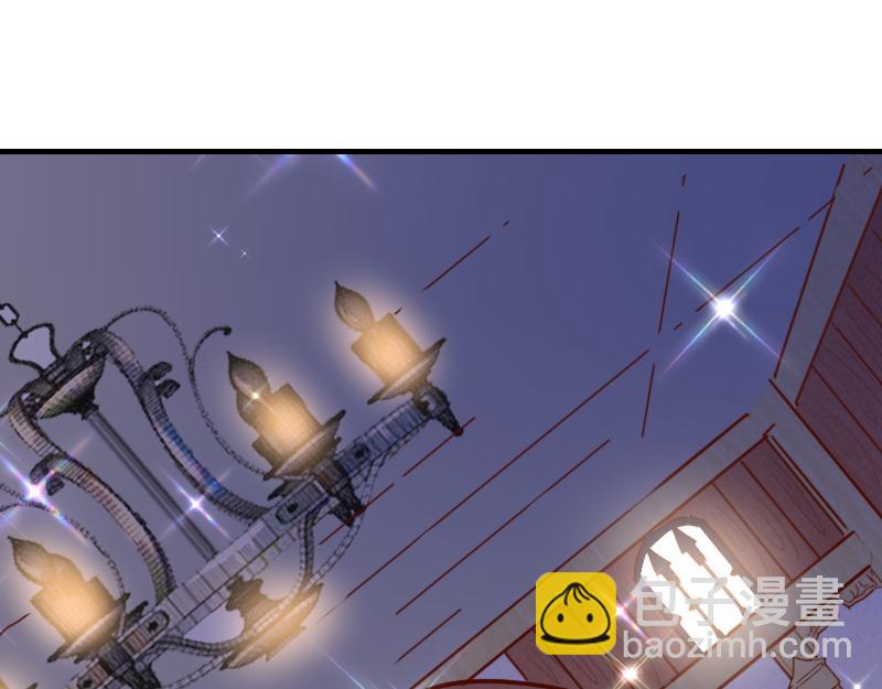 我是異世界最強領主 - 第66話 魔法亡靈書(1/3) - 5