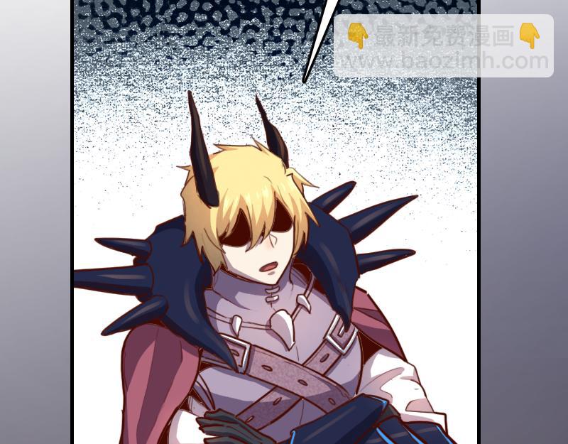 我是異世界最強領主 - 第66話 魔法亡靈書(2/3) - 5