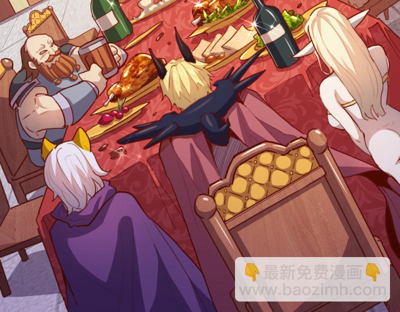 我是異世界最強領主 - 第66話 魔法亡靈書(2/3) - 8