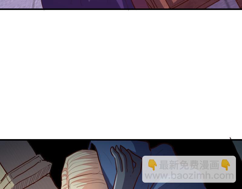 我是異世界最強領主 - 第66話 魔法亡靈書(2/3) - 1