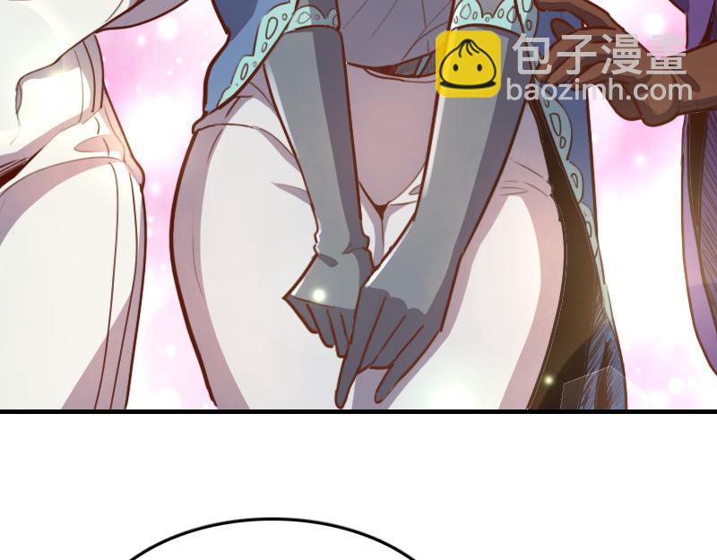 我是異世界最強領主 - 第66話 魔法亡靈書(2/3) - 8