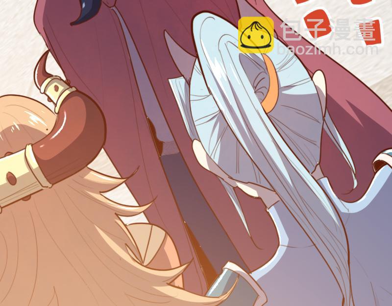 我是異世界最強領主 - 第66話 魔法亡靈書(1/3) - 8