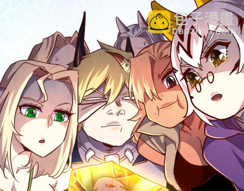 我是異世界最強領主 - 第66話 魔法亡靈書(2/3) - 4