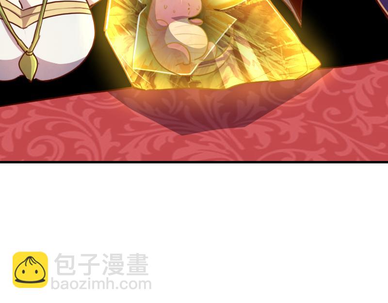 我是異世界最強領主 - 第66話 魔法亡靈書(2/3) - 5