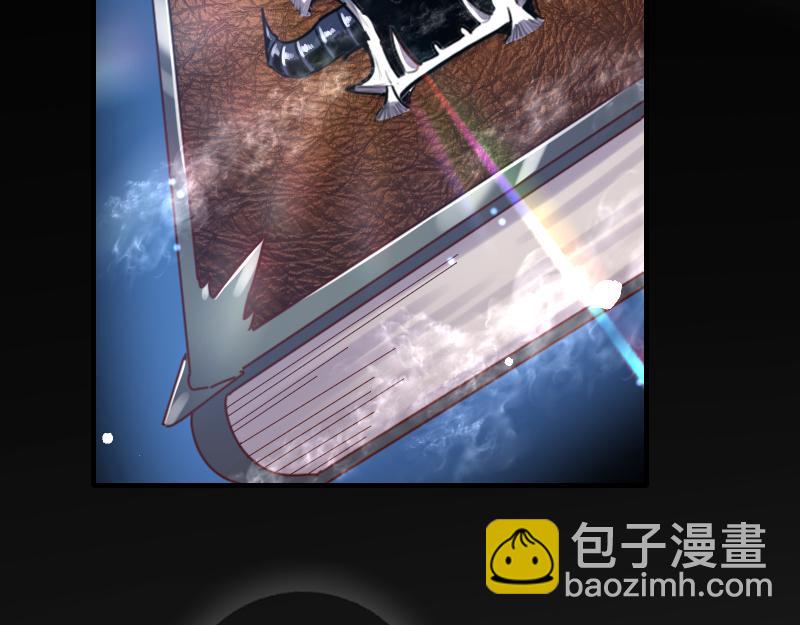 我是異世界最強領主 - 第66話 魔法亡靈書(2/3) - 1