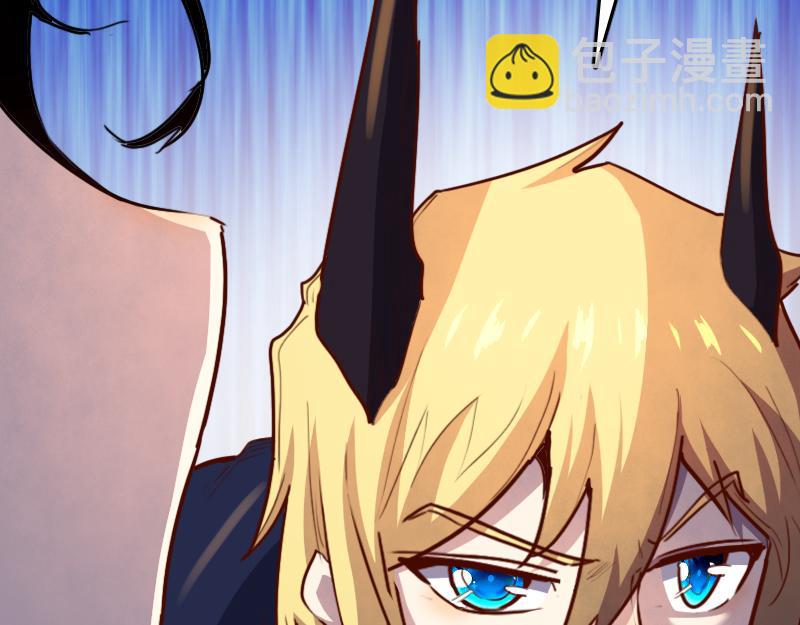 我是異世界最強領主 - 第66話 魔法亡靈書(2/3) - 5