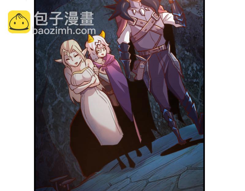 我是異世界最強領主 - 第68話 納西水仙(3/3) - 3