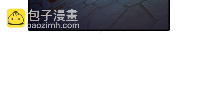 我是異世界最強領主 - 第68話 納西水仙(3/3) - 4