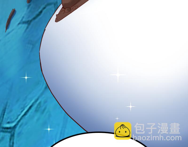 我是異世界最強領主 - 第68話 納西水仙(3/3) - 2