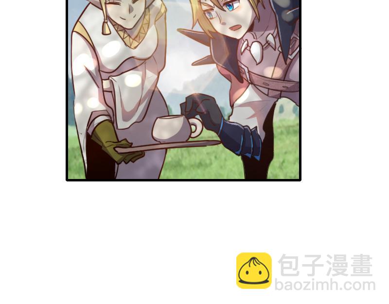 我是異世界最強領主 - 第68話 納西水仙(1/3) - 8