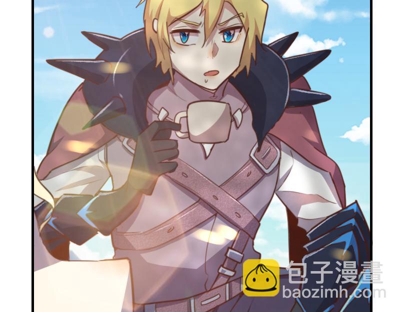 我是異世界最強領主 - 第68話 納西水仙(1/3) - 5