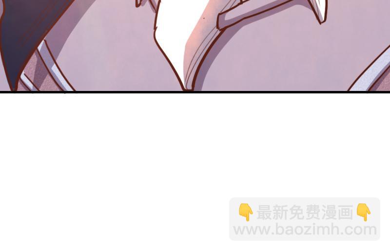 我是異世界最強領主 - 第68話 納西水仙(1/3) - 2