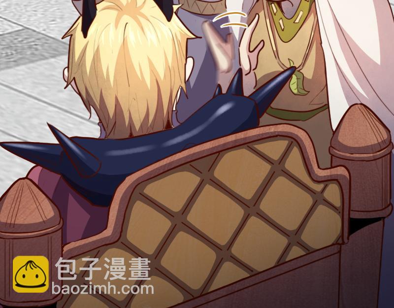 我是異世界最強領主 - 第68話 納西水仙(2/3) - 8