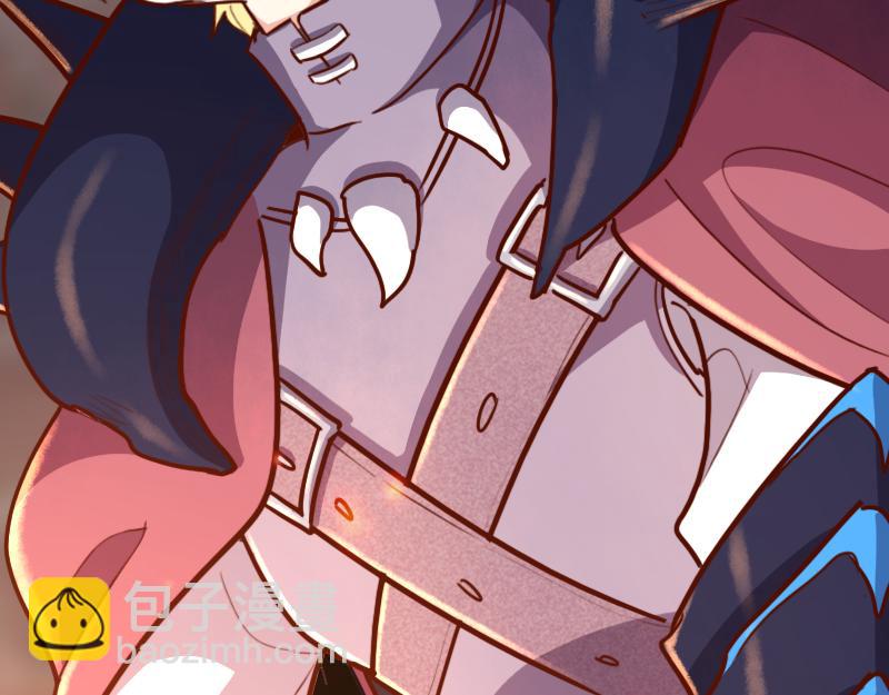 我是異世界最強領主 - 第68話 納西水仙(2/3) - 6